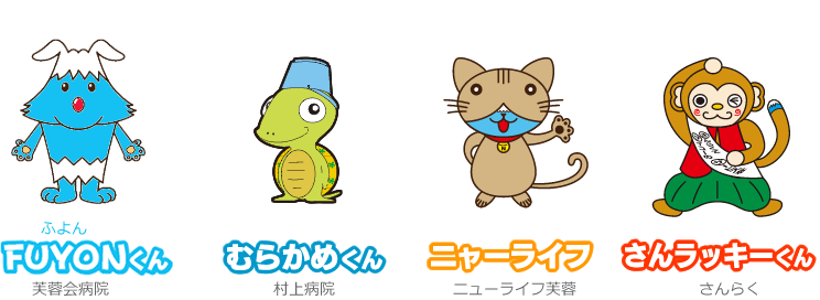 all_character