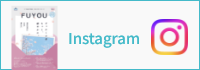 インスタグラム