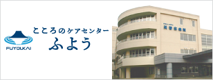 cococare